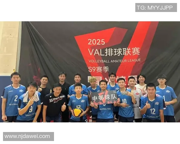 深圳排球队在排球团队协作排行榜中荣获第九名展现出色团队精神与实力