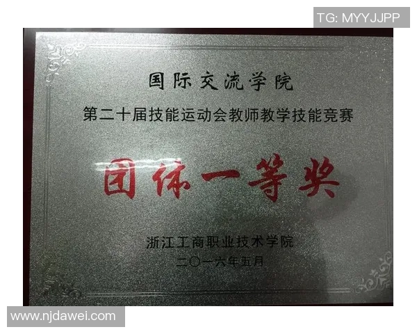 深圳排球队创新阵地战模式助力竞技水平提升与团队协作发展