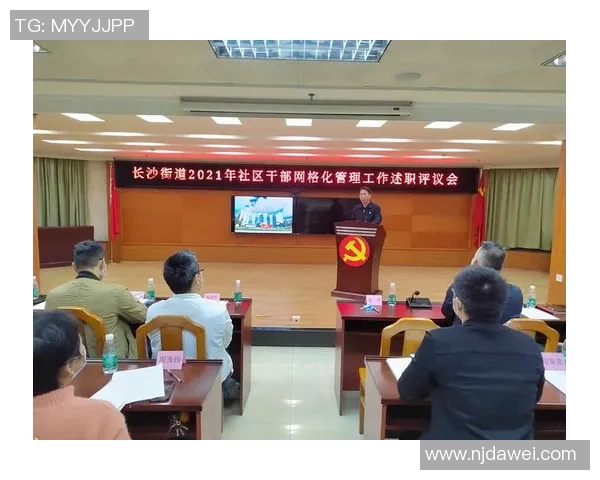 深圳足球队在联合会杯中的个人能力表现分析与点评