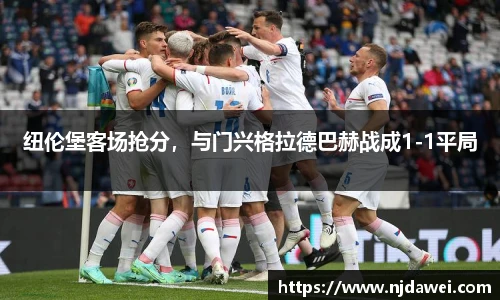 1xbet官方网站