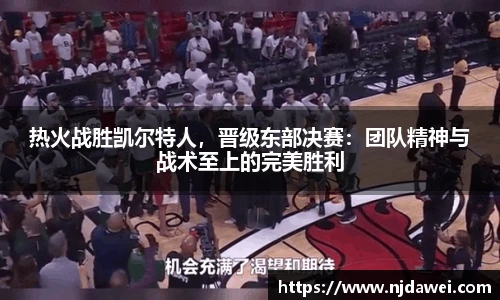 1xbet官方网站
