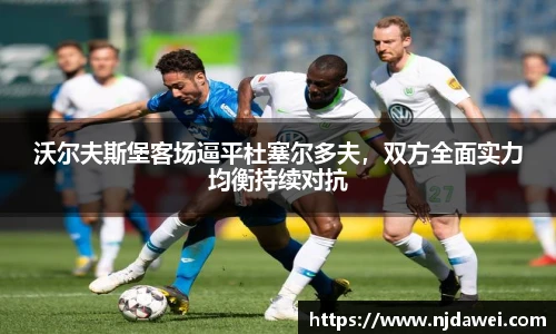 1xbet官方网站