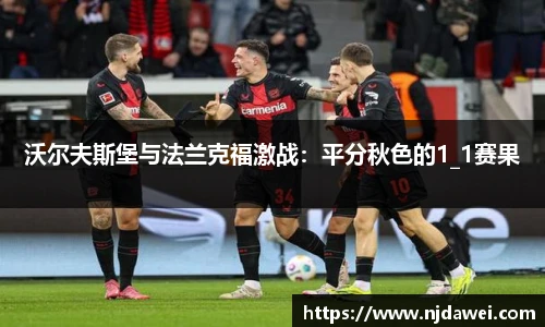 1xbet官方网站