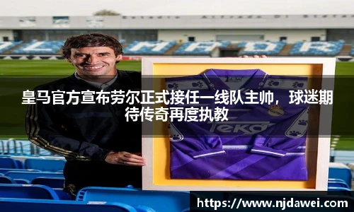 1xbet体育平台