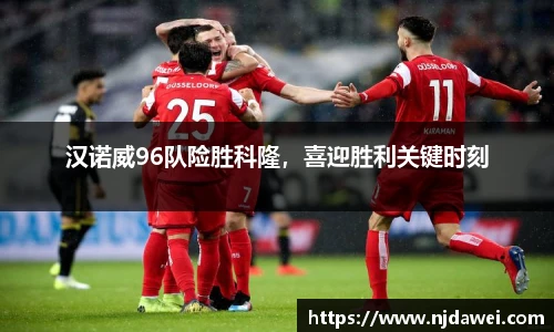 1xbet官方网站