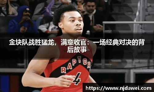 1xbet官方网站