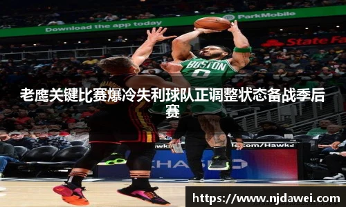 1xbet体育官网