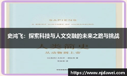 1xbet体育平台