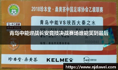 1xbet体育平台