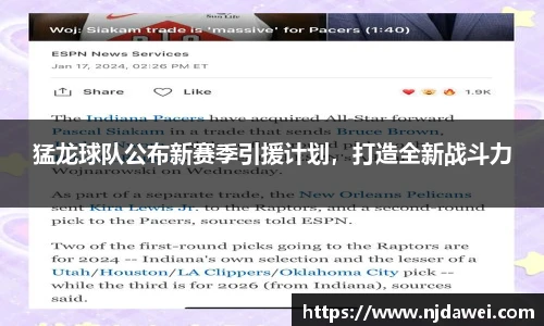1xbet官方网站