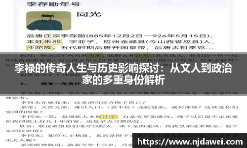 1xbet体育平台