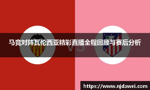 1xbet体育平台