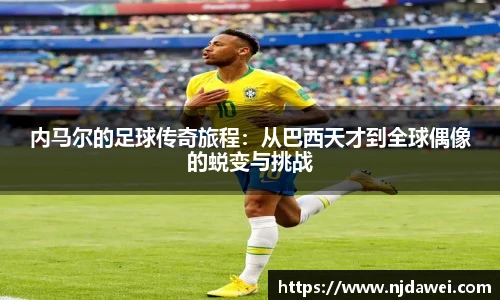 1xbet体育官网