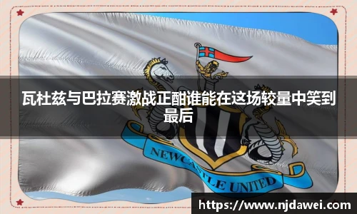 1xbet体育官网