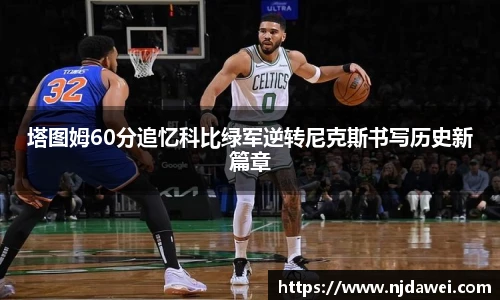 1xbet官方网站
