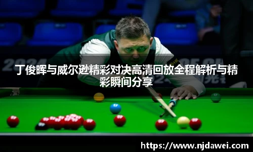 1xbet体育官网