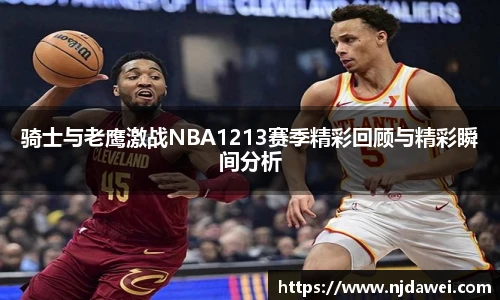 1xbet体育官网