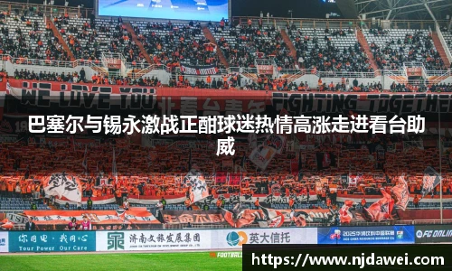 1xbet官方网站