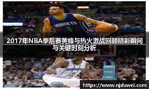 1xbet官方网站