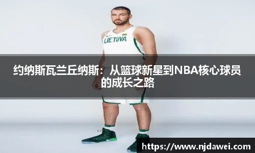 1xbet官方网站