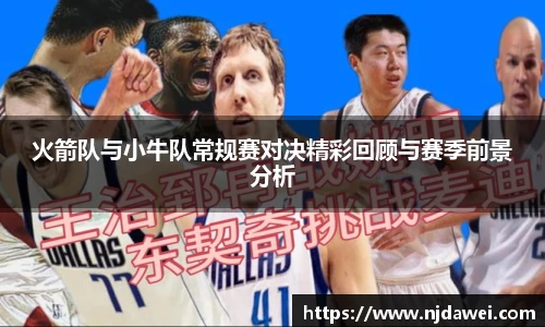 1xbet体育官网