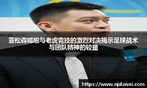 1xbet体育官网