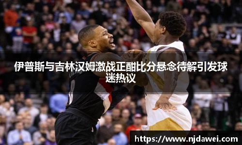 1xbet体育官网